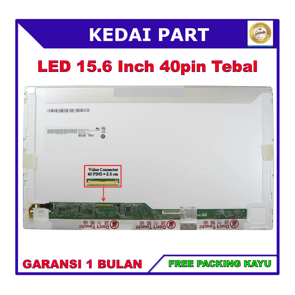 LED LCD Asus K55 K55A K55DE A55 U57 U57A U57V K55N 15.6 15 นิ้ว 40 Pin 40pin HD หนาไม่มีวงเล็บหู Bol