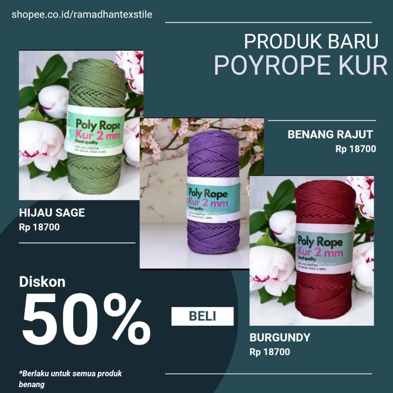 POLY ROPE KUR KNITTING YARN 2MM 200GRAM