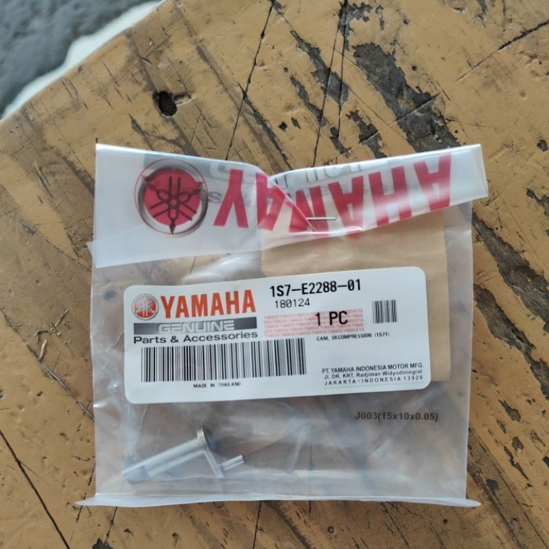 As ปากกาประหลาดเกียร์ decompression jupiter mx, vixion ori yamaha