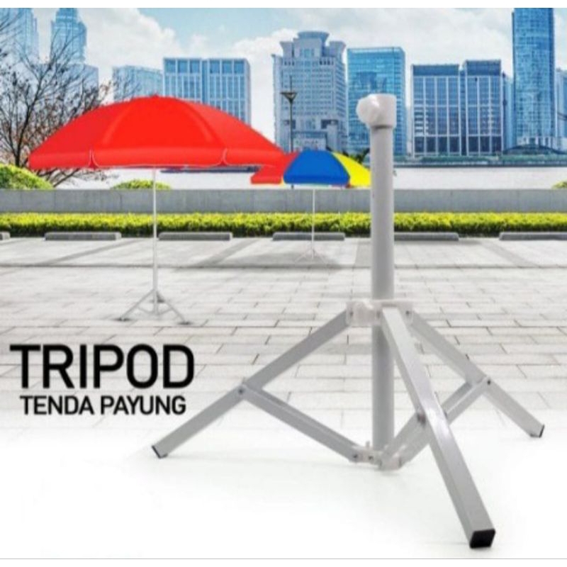 TENDA ขาตั้งกล้อง / ขาเต็นท์ร่ม