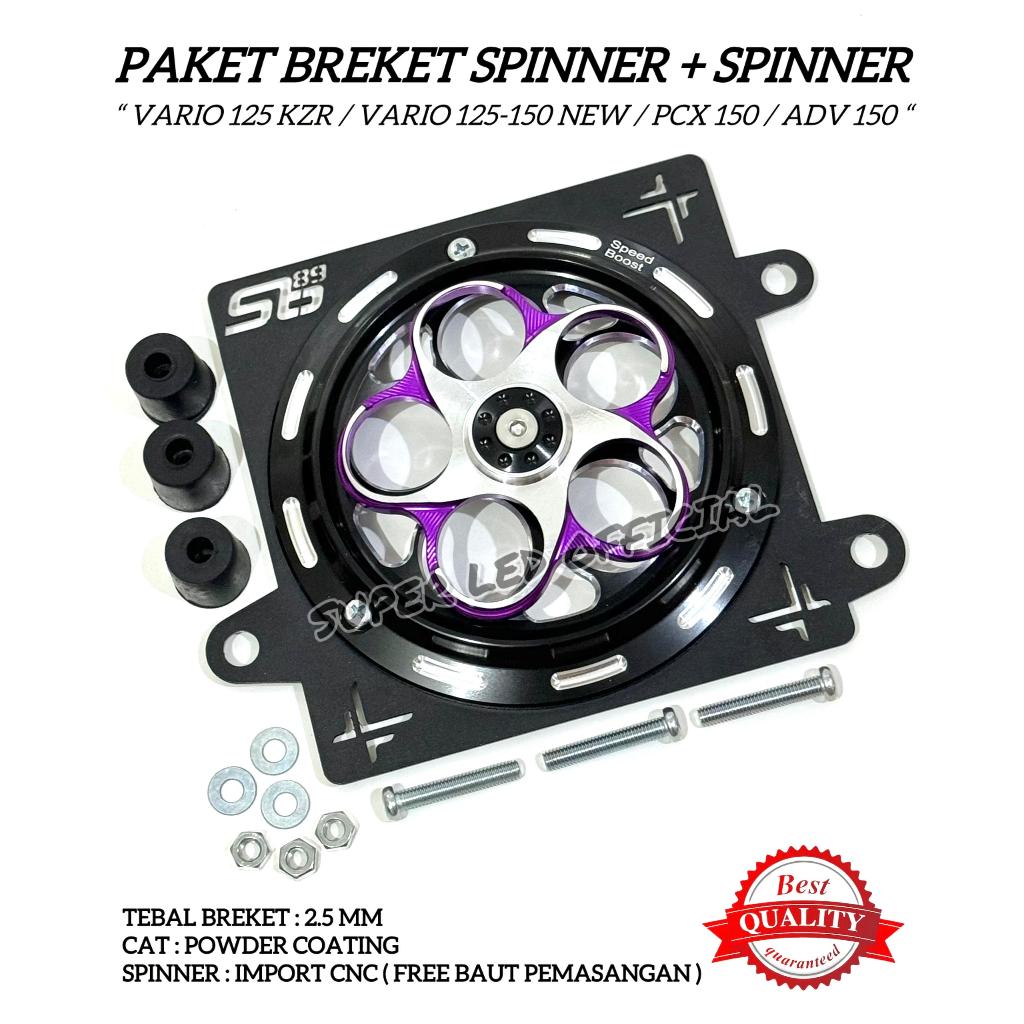 SL88 แพ็คเกจ 1 ชุด Spinner Cover Cnc พัดลมหม้อน้ํา + ขายึดเหล็กสําหรับ Vario 125-150