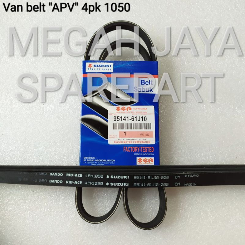 เข็มขัดแวน สายพานพัดลม Apv 4pk 1050