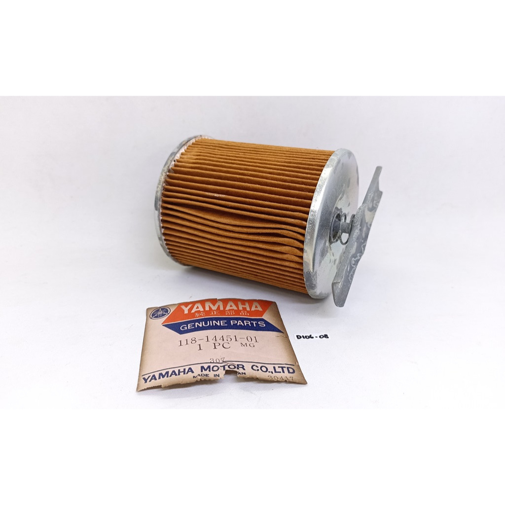 ใหม่ Original Yamaha U5 U7 Air Filter Foam 118-14451-01