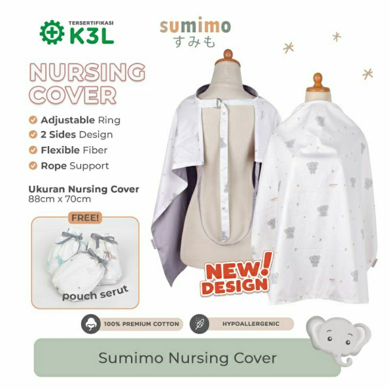 Sumimo Nursing Cover - ผ้ากันเปื้อนให้นม