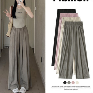 GDTIMA Casual Ice Silk Celana Highwaist Wanita Polos Loose Pants Pinggang Elastik Celana Panjang