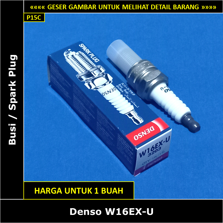 Nissan Patrol 160 4000 cc P40 1979-1989 หัวเทียน Denso W16EX-U W16EXU