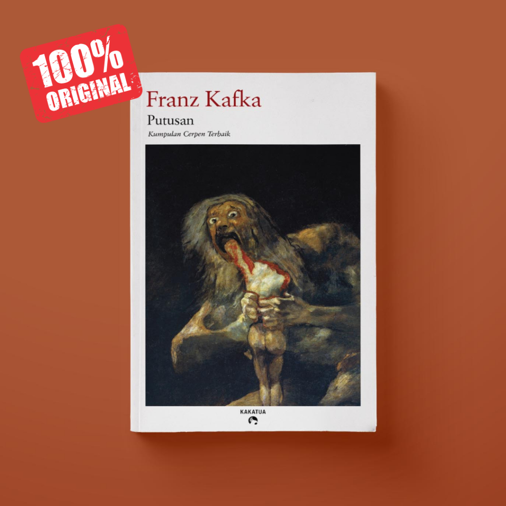 หนังสือตัดสินใจ - Francz Kafka