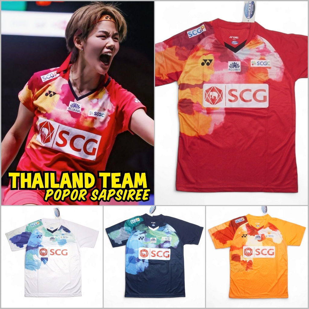 เสื้อแบดมินตันทีมไทยแลนด์ 2024