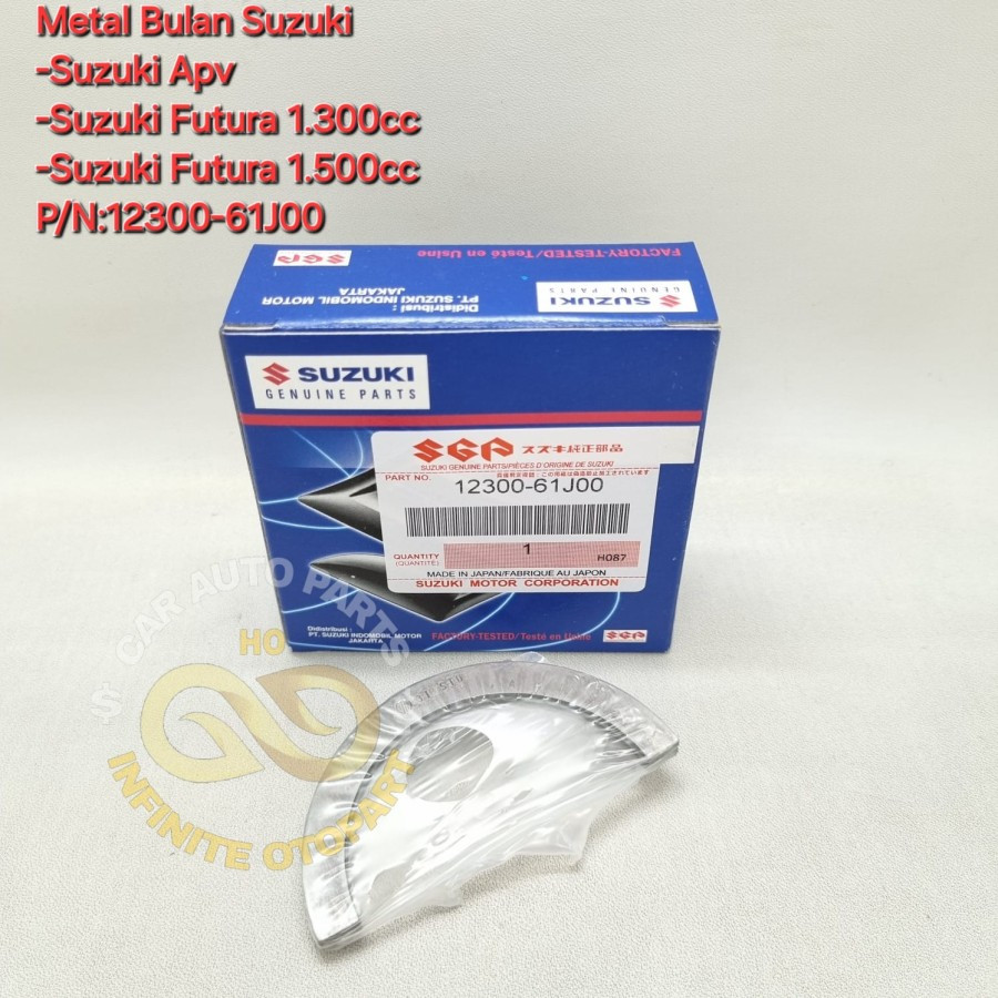 โลหะ MOON TRUST BEARING SUZUKI APV FUTURA 1.3 1.5 12300-61J00 SGP คุณภาพดี