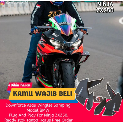 Winglet Aero ข้างตัวถัง Ninja ZX25R wingside ZX25R