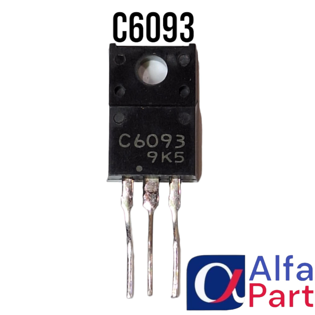 C6093 ทรานซิสเตอร์แนวนอนสุด ๆ