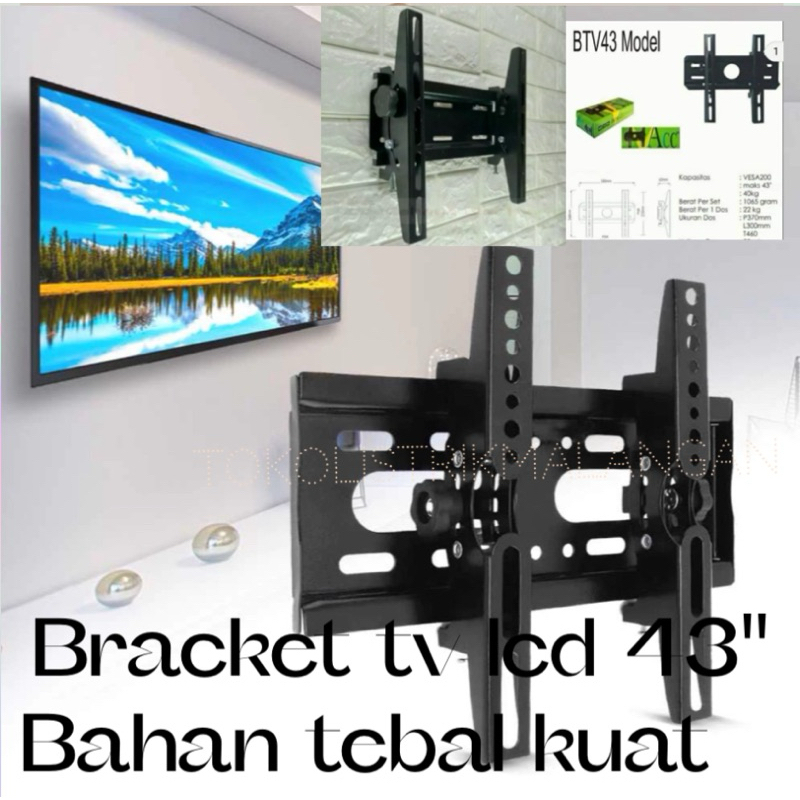 Ldc 43" TV BRACKET/17" ถึง 43" TV BRACKET/43INCH LCD และ LED TV BRACKET