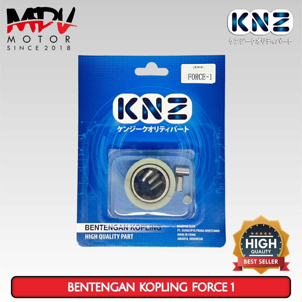 FORCE 1 CLUTCH VIEW (KNZ)