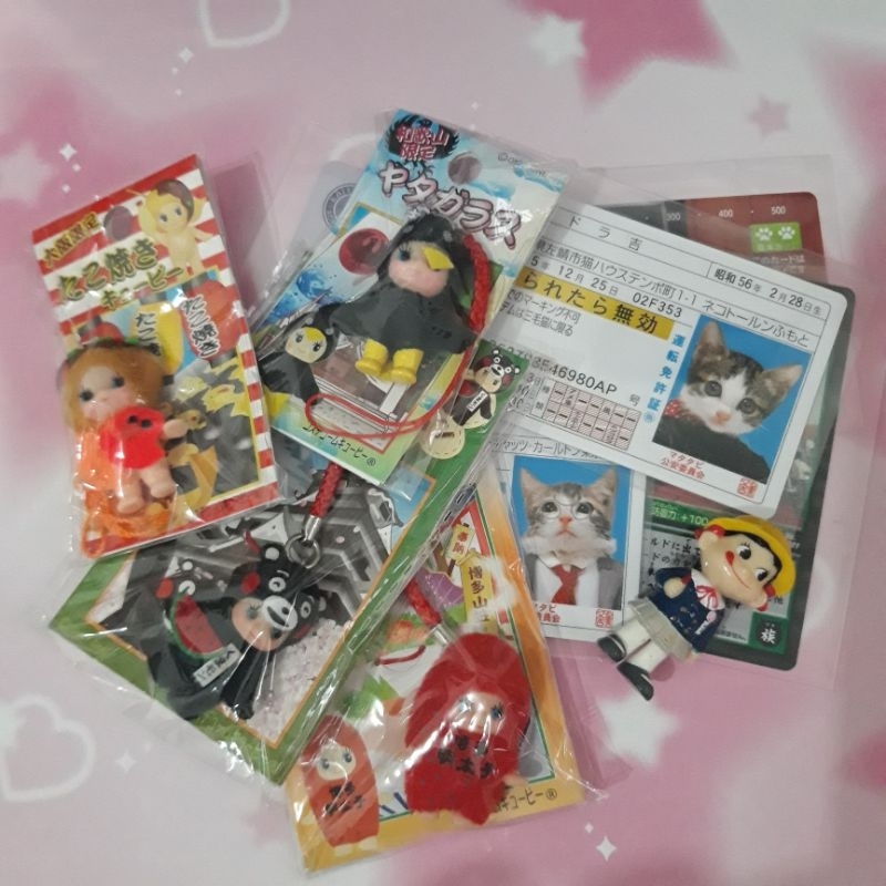 [BLACKEUSWAN] TRINKETS PAKO NAMENKO KEYCHAIN [READ DESCRIPTION]