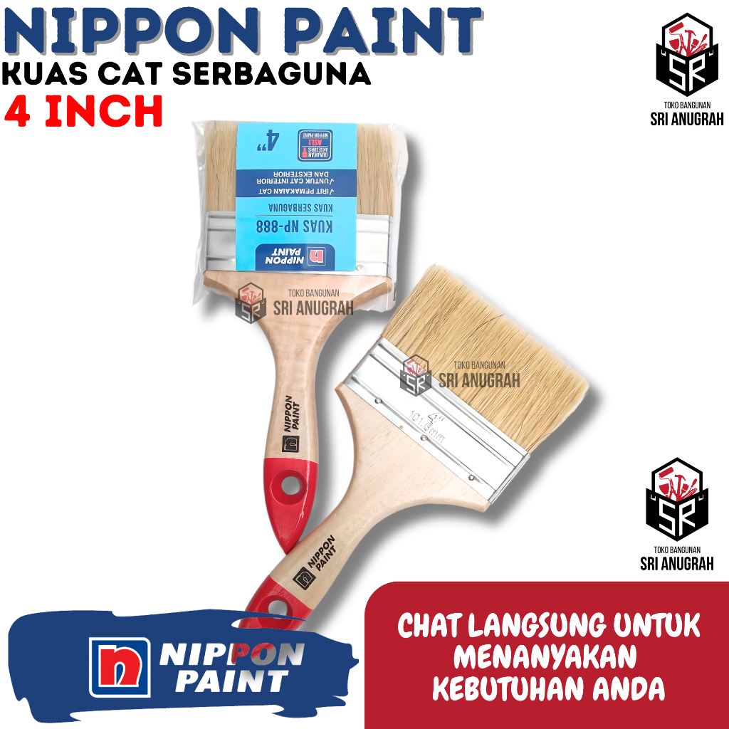 NP - 888 แปรงทาสีอเนกประสงค์ 4 นิ้ว