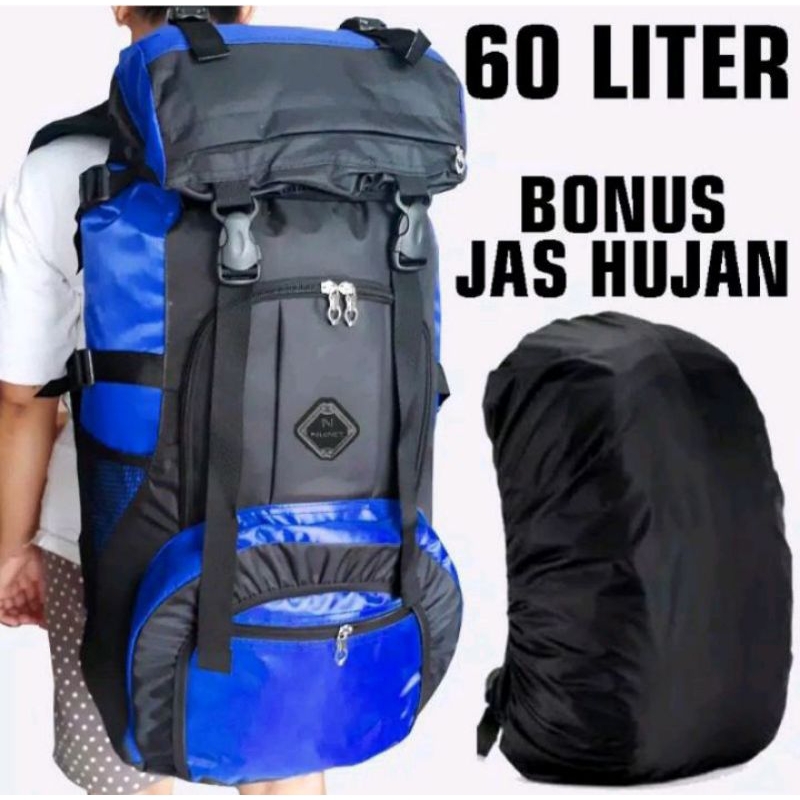 กระเป๋าใส่ Polonet 60L