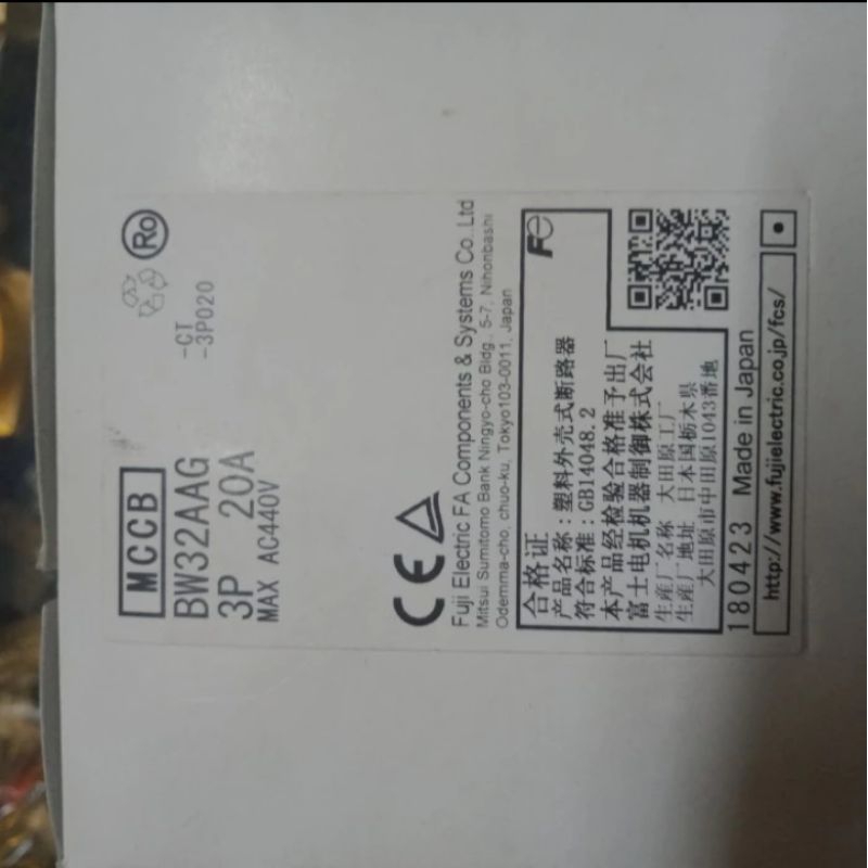 FUJI MCCB AUTO BREAKER BW32AAG 3P 20A ORIGINAL JAPAN