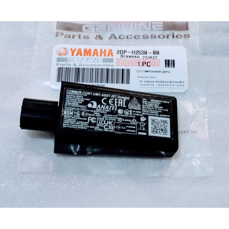 ชุดควบคุมการสื่อสาร Ccu unid yamaha n max new aerox new x max new R15 freego filano fazzio