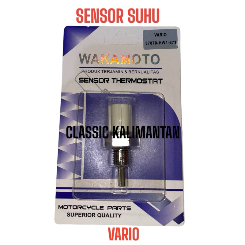 Vario 110 CW TECHNO TEMPERATURE เซ็นเซอร์น้ํา WAKAMOTO KARBU