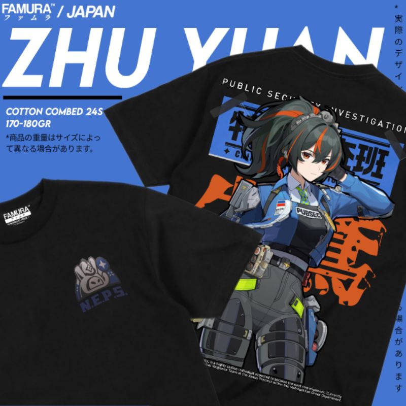 เสื้อยืด FIMURA Zhu Yuan ZZZ Game Shirt - Zenless Zone Zero