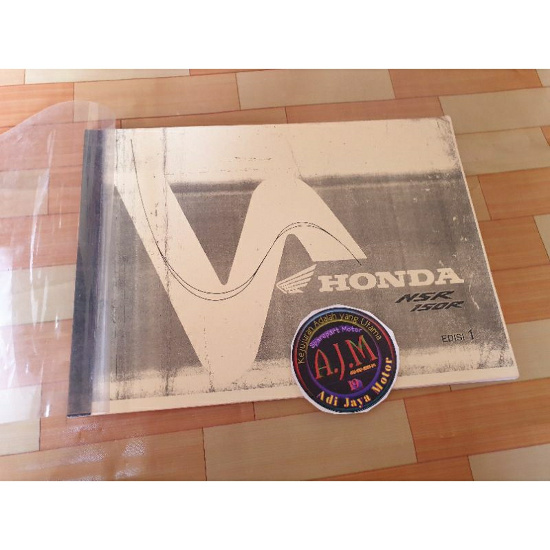 หนังสือส่วน Adidas Honda Nsr 150 R Nsr150R หายาก