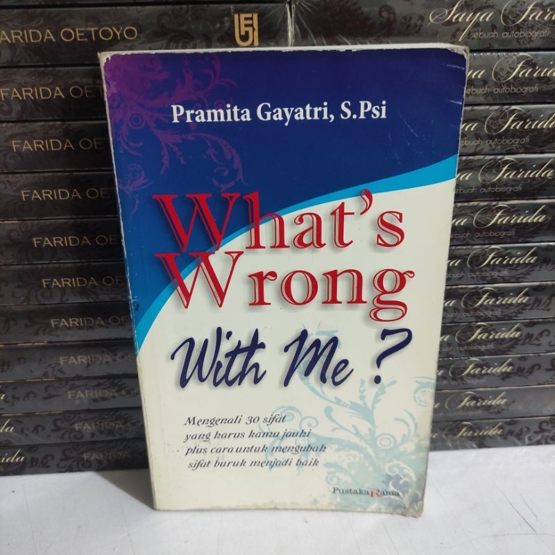 หนังสือ WHATS WONG WITH ME