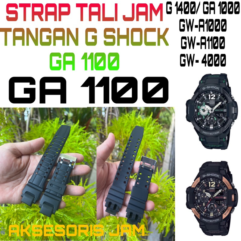 สายรัดทดแทนสําหรับนาฬิกาผู้ชาย G Shock GA-1100 โลหะสีดําเต็มรูปแบบ GA1100 GA 1100