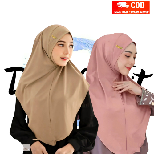 ฮิญาบสําเร็จรูป Bergo Chin Malaysia Jersey ผ้าคลุมฮิญาบสําเร็จรูป Bergo Malaysia Chin Jersey Premium