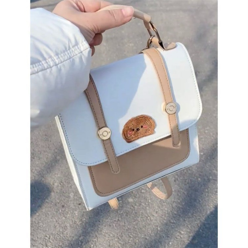 Mini Backpack*******
