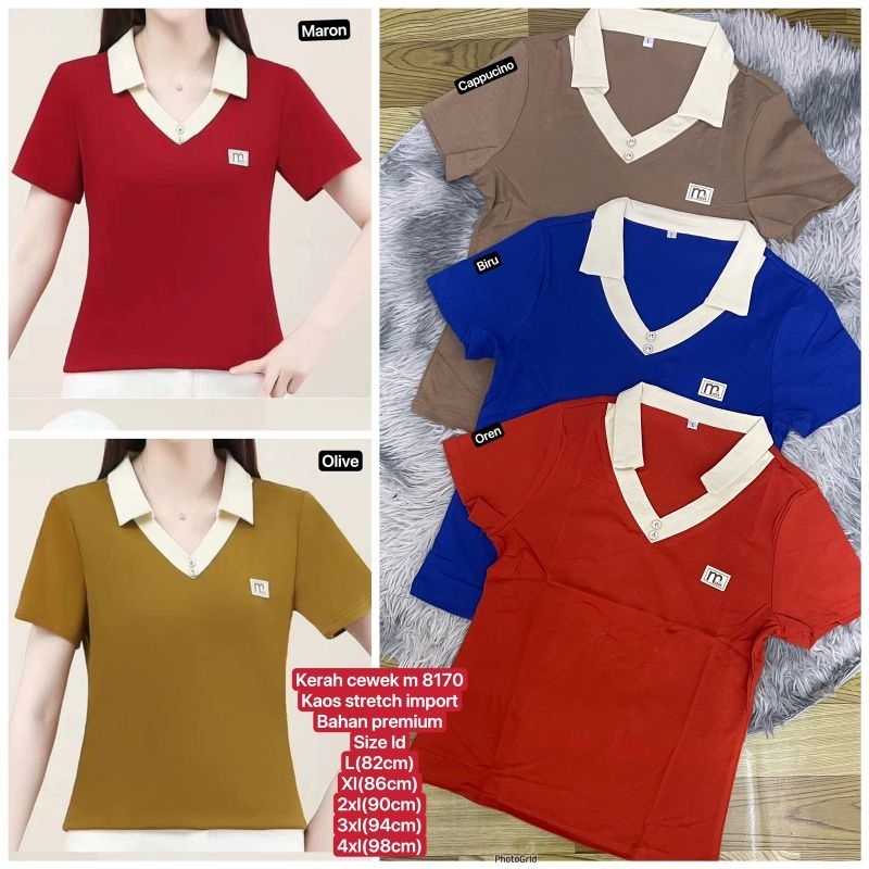 8170 เสื้อยืด*******