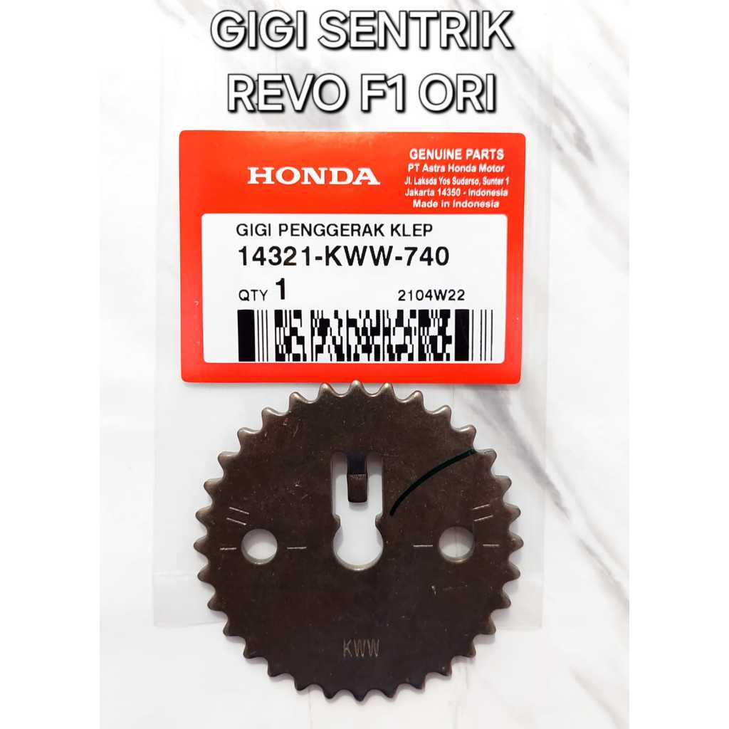 REVO FI BLADE FI NEW ORIGINAL CENTRIC GEAR 14321-KWW-740