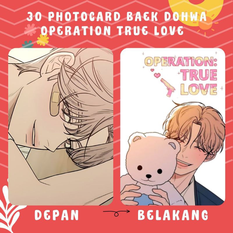 [30 ชิ้น] PHOTOCARD WEBTOON BAEK DOHWA OPERATION TRUE LOVE PRINT 2 ด้านข้าง