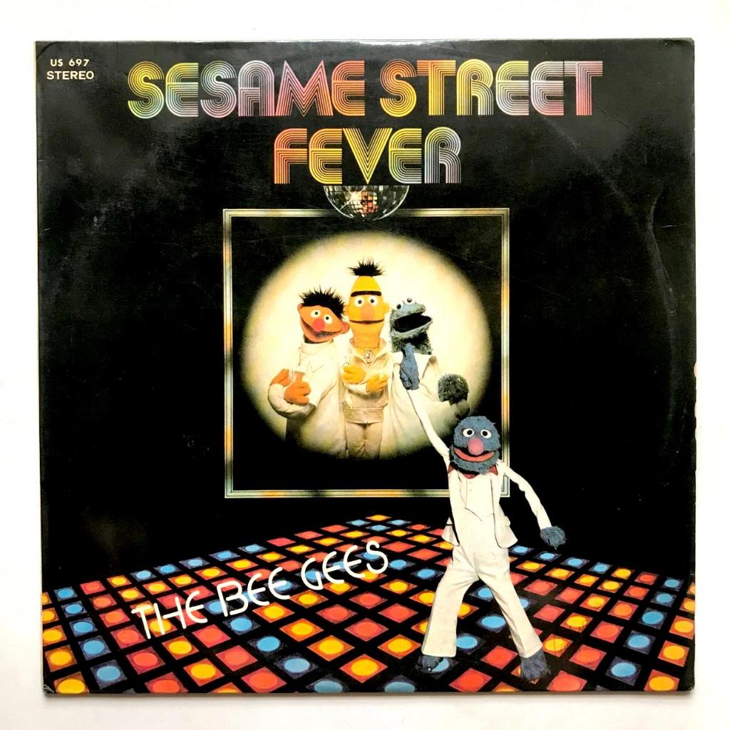 Sesame Street - Sesame Street Fever - LP Vinyl PH Black Disc
