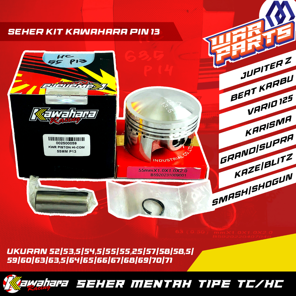 ชุดลูกสูบ คาวาฮาร่า ปากกา 13 52 53.5 54.5 55 55.25 57 58 58.5 59 60 63 64 65 66 67 68 69 70 ดาวพฤหัส