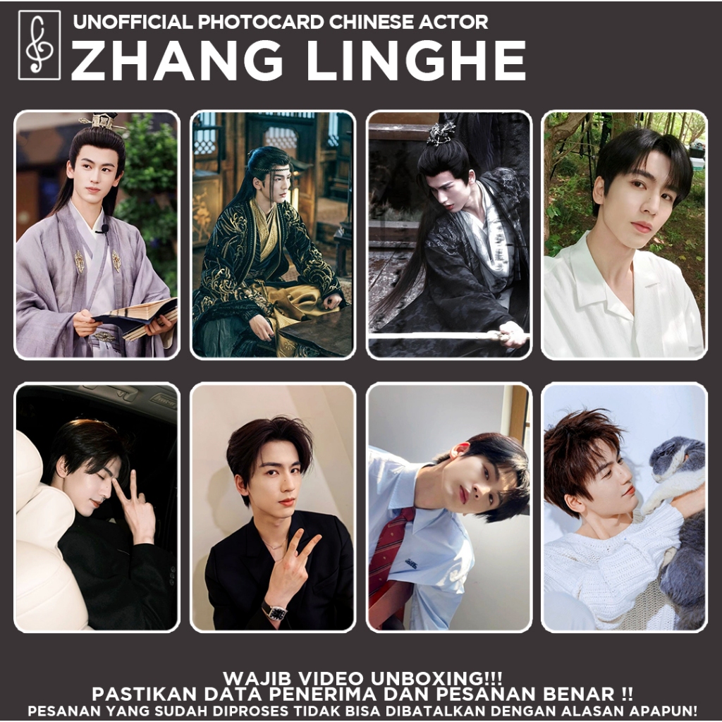 [นักแสดงภาษาจีน] Zhang LINGHE FANMADE PHOTOCARD