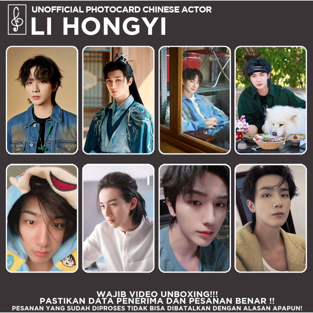 [นักแสดงภาษาจีน] Photocard LI HONGYI FANMADE