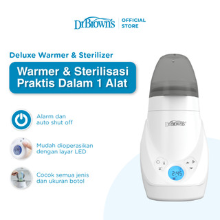 Dr. Brown's Deluxe Electric Bottle & Food Warmer & Sterilizer / Penghangat susu (AC148)