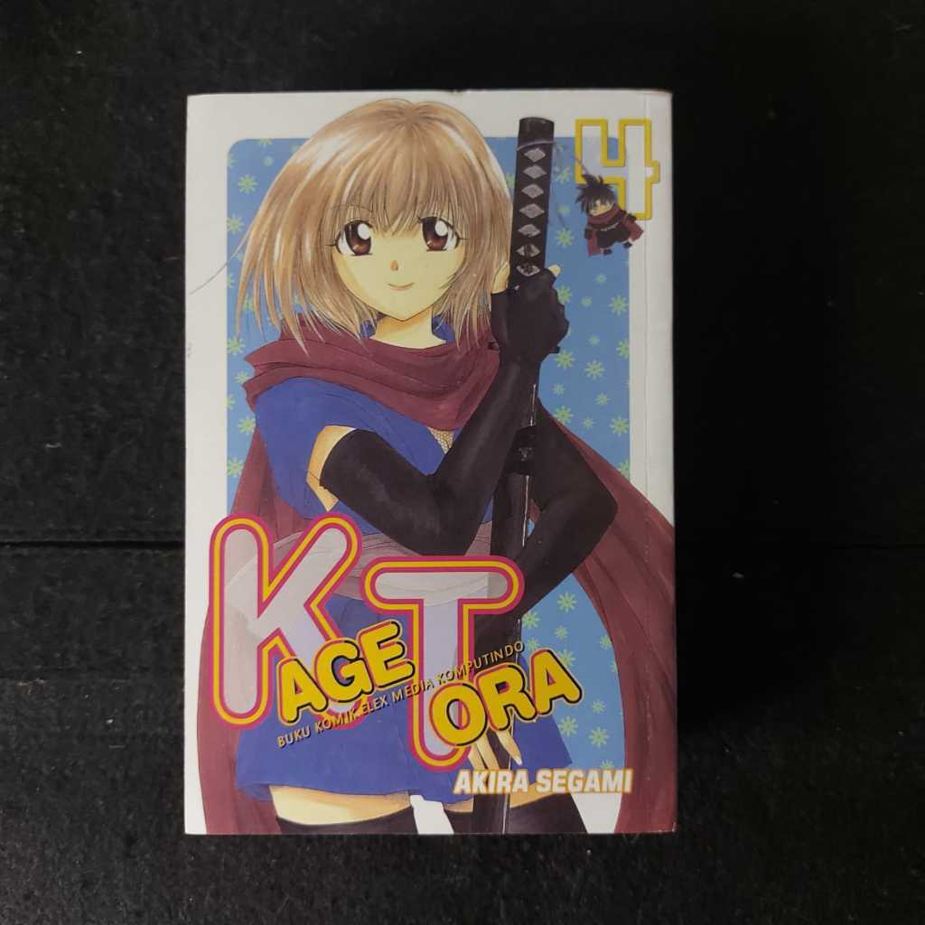 สั่งซื้อล่วงหน้า KAGETORA Akira Segami Comics Vol 1 - 9