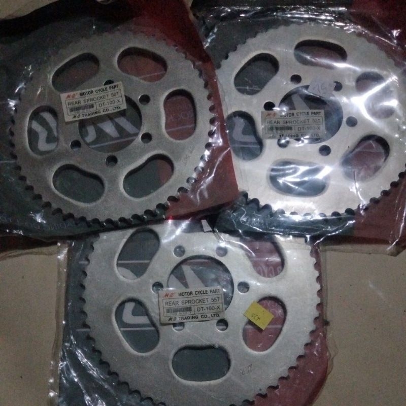 เกียร์หลัง Yamaha DTX DT100 DT125 DT 100 125