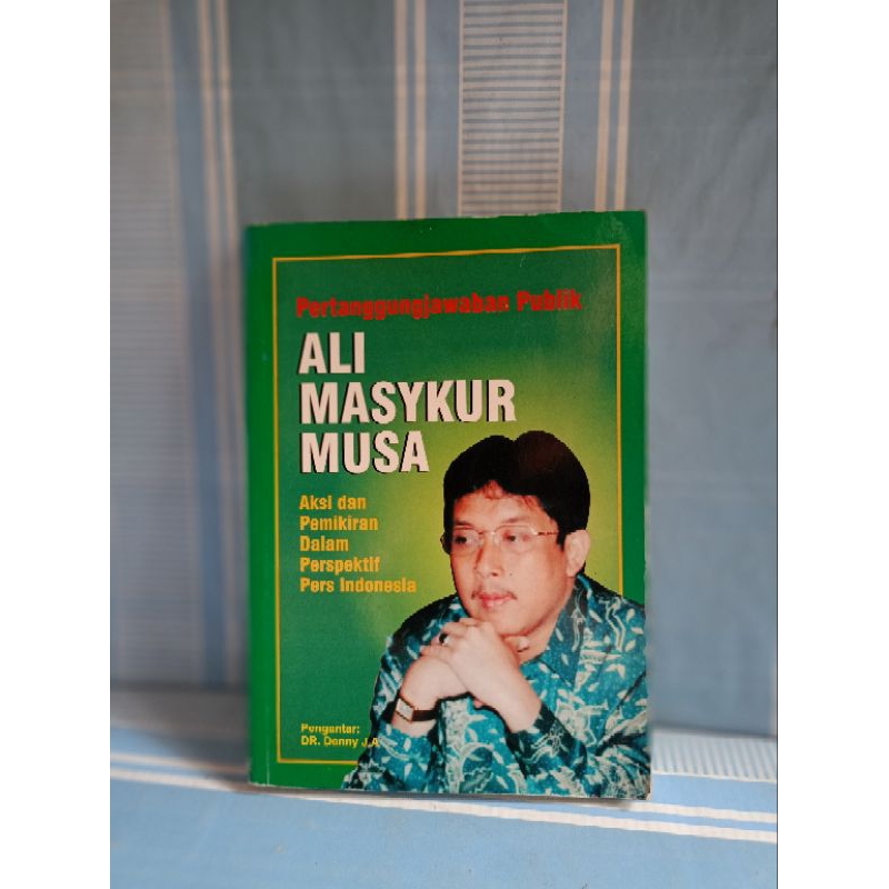THE BANK OF THE PUBLIC OF ALI MASYKUR MUSA โดย dr.denny ja