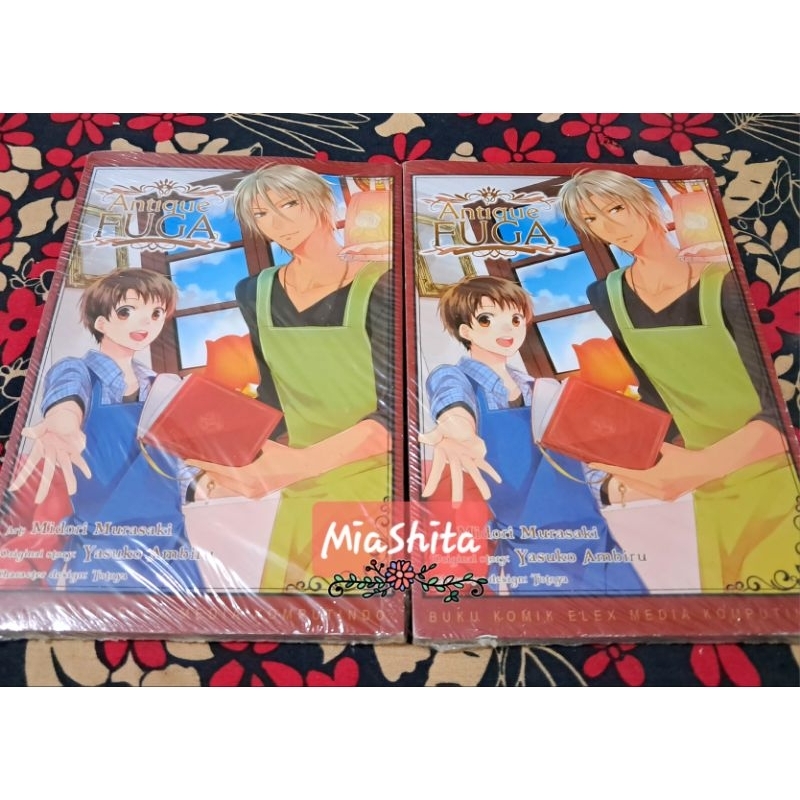 Oneshot Semi Shounen Ai Antique Fuga Unit Comic โดย Midori Murasaki & Yasuke Ambiru