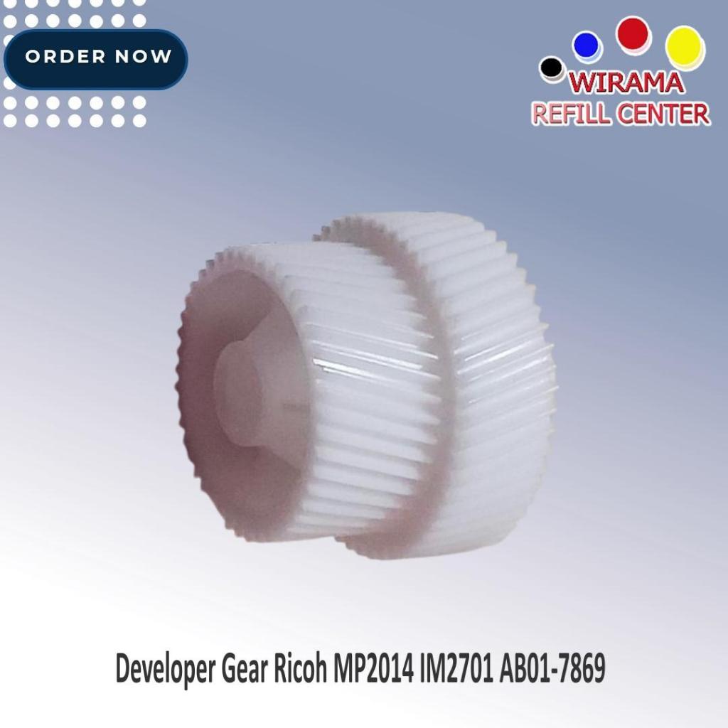 ผู้พัฒนาเกียร์ Ricoh IM2701 IM 2701 AB01-7-869