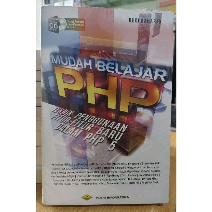 หนังสือที่ง่าย ๆ สําหรับฝึกฝน PHP TECHNIQUES สําหรับการรักษาใหม่ใน PHP 5