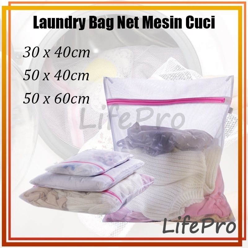MESIN NET BAG LAUNDRY BAG 50x60cm / LAUNDRY BAG MESH ZIPPER BAG WASHING MACHINE BAG ZIPPER