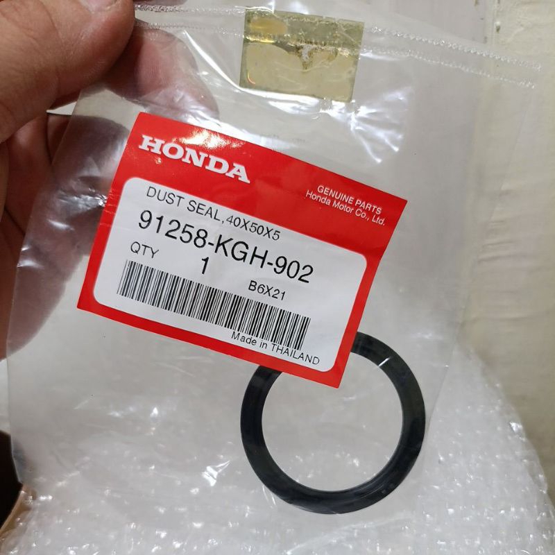 ซีลเกียร์กล่อง SPEEDOMETER 40X50X5 CS1 CS-1 SUPRA FIT SUPRA X 100 REVO OLD CB150R VERZA NEW MEGAPRO 