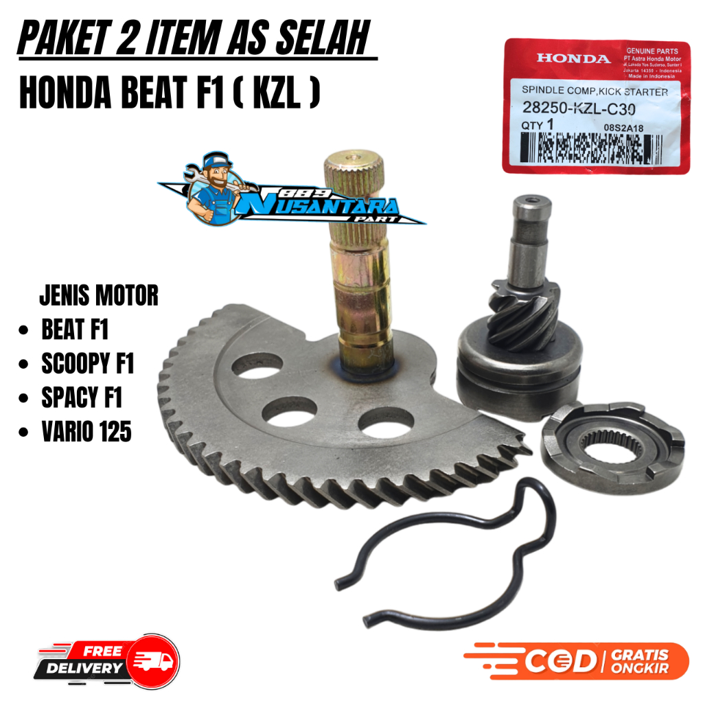 KZL PACKAGE PINION GEAR BEAT F1 + AS SELAH VARIO 110 F1 / SCOOPY F1 / SPACY F1