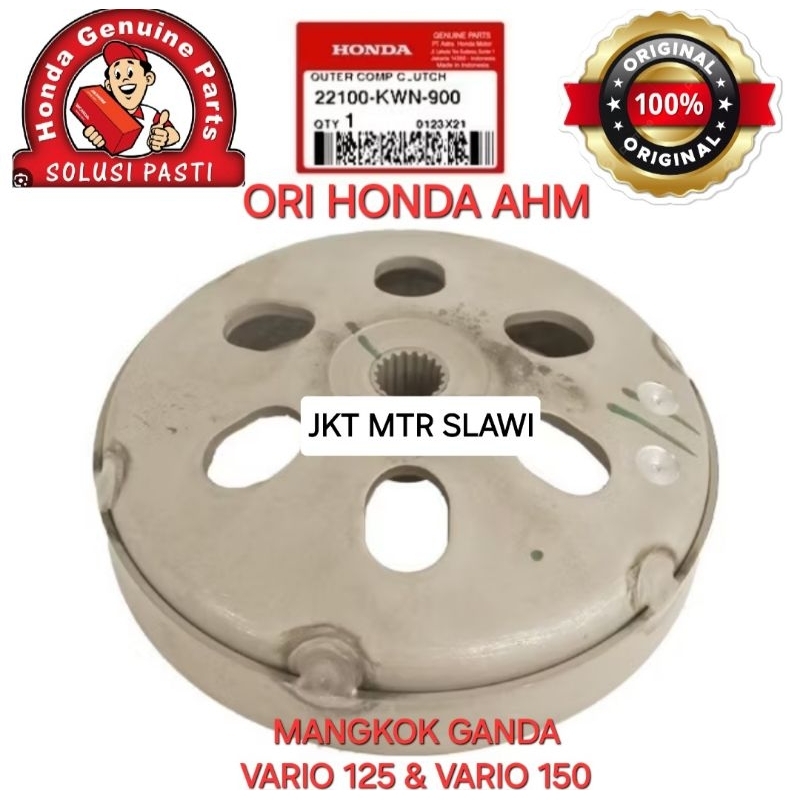 22100-KWN-900 ตัวเรือนคลัทช์โถคู่ vario 125 & 150 2012- 2022, pcx 150, vario 110 คาร์บูเรเตอร์ adv 1