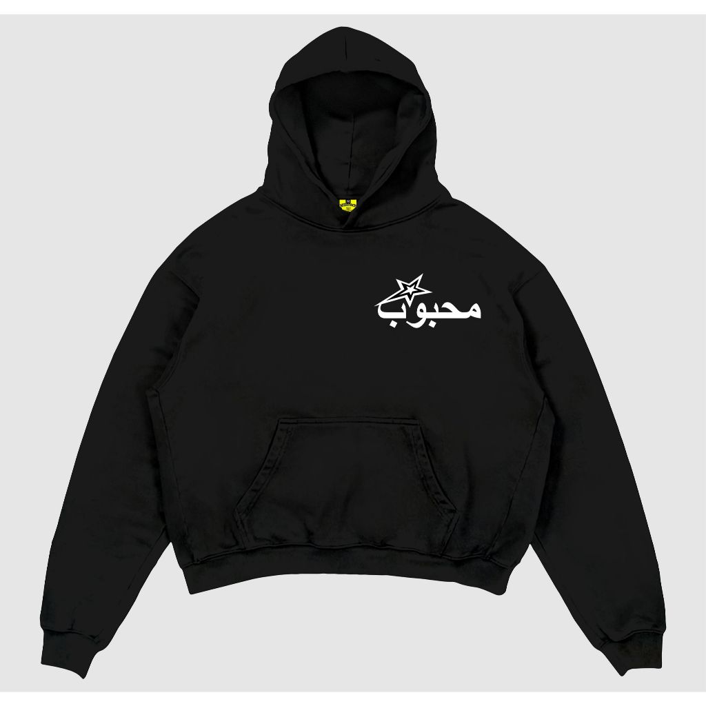 เสื้อผ้า Littlerock Boxyfit Hodie Mahbub สีดํา | เสื้อแจ็คเก็ตมีฮู้ด Boxy สําหรับผู้ชายและผู้หญิง