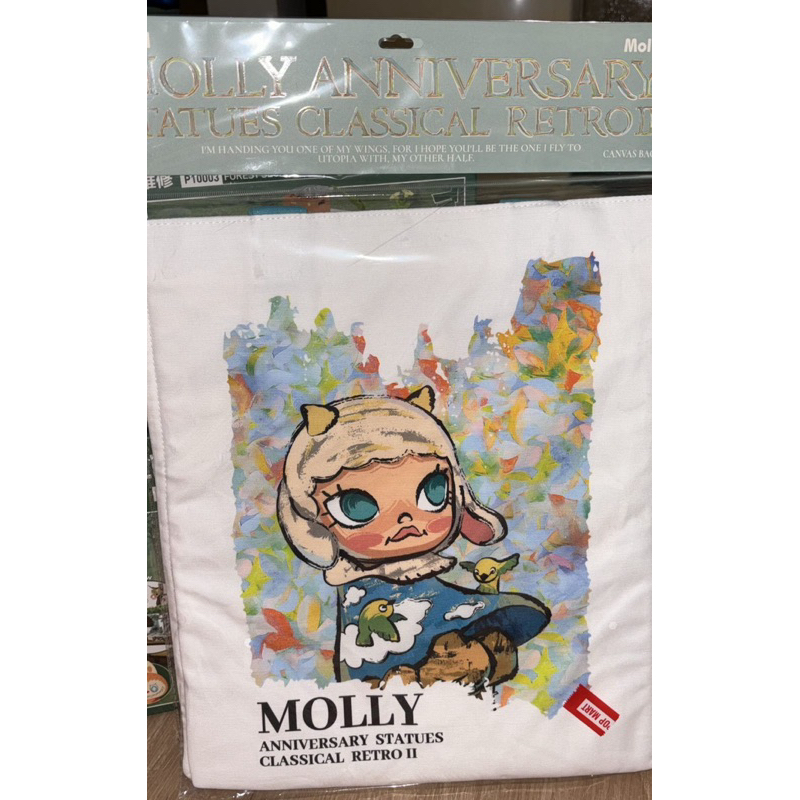 READY Molly Tote Bag - Molly Anniversary