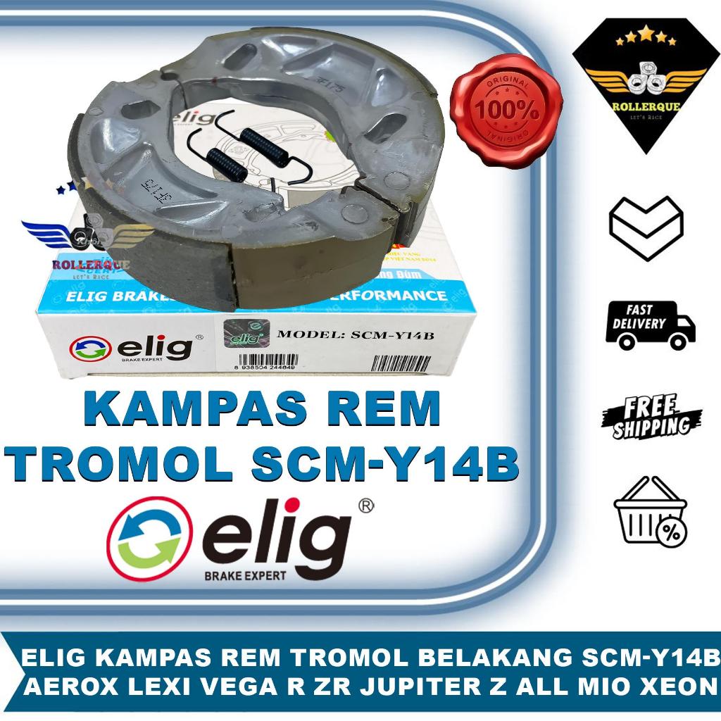 ผ้าเบรคหลังดรัม Yamaha Mio Sporty Smile J M3 Fino Aerox X Ride Soul GT Jupiter MX Vixion Freego Gear